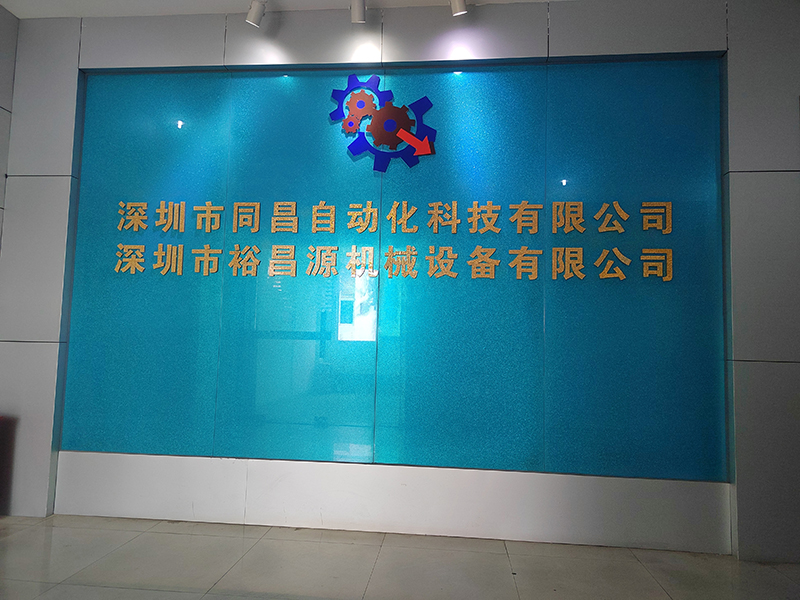 非標(biāo)自動(dòng)化設(shè)備在中國(guó)的市場(chǎng)如何？